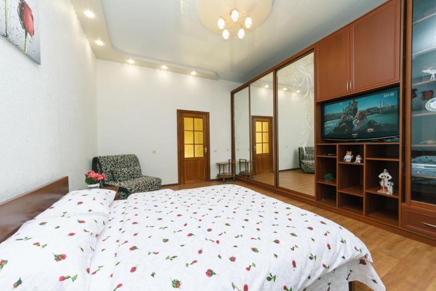 Apartment Flat Kyiv